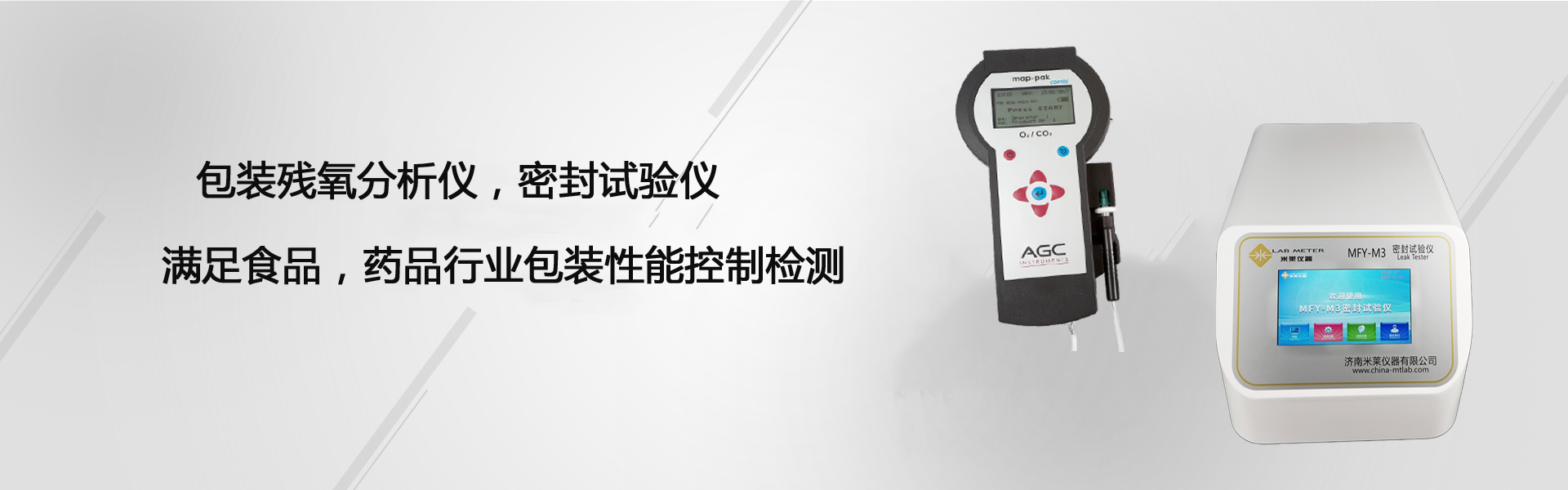 MojoCube 官方
