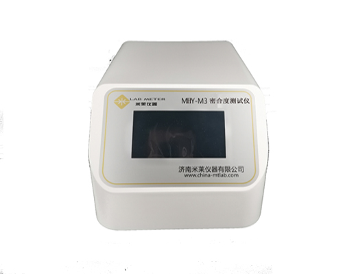  口罩密合度測試儀